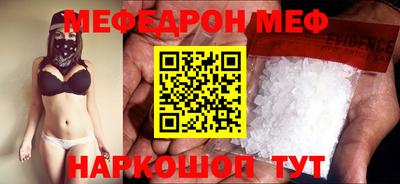 марки lsd Малгобек