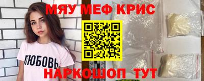ALPHA PVP Малоярославец