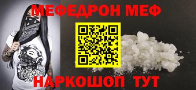 ALPHA PVP Малоярославец