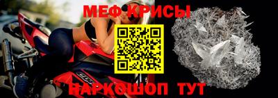 ALPHA PVP Малоярославец