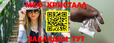 mix Мариинск