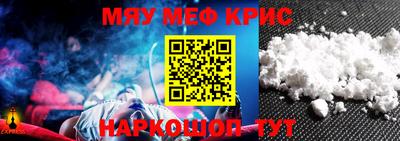 ALPHA PVP Малоярославец