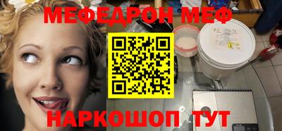 ALPHA PVP Малоярославец