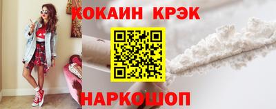 ALPHA PVP Малоярославец