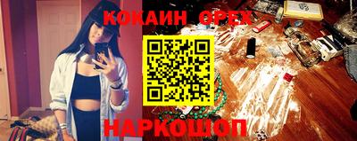 марки lsd Малгобек