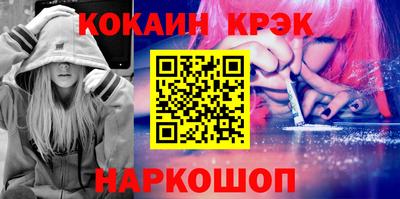 mix Мариинск