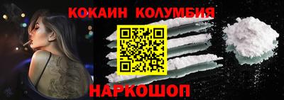 ALPHA PVP Малоярославец