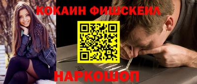 mix Мариинск