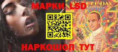mix Мариинск