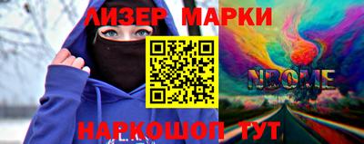 mix Мариинск