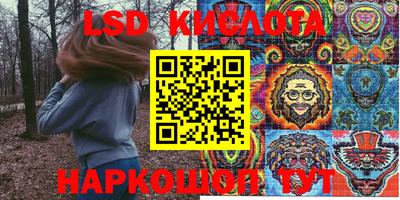 ALPHA PVP Малоярославец
