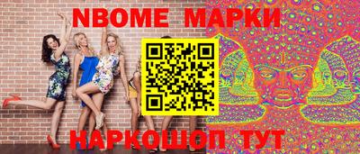 ALPHA PVP Малоярославец