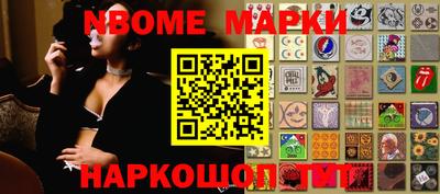 ALPHA PVP Малоярославец