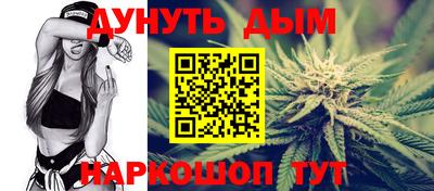 марки lsd Малгобек