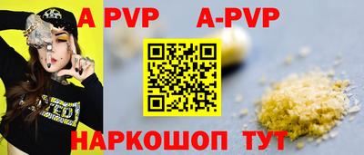 марки lsd Малгобек