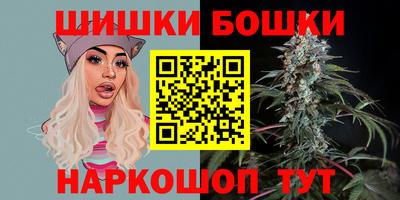 марки lsd Малгобек