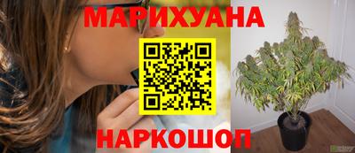 марки lsd Малгобек