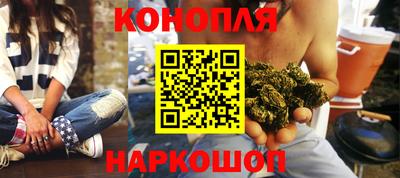 марки lsd Малгобек
