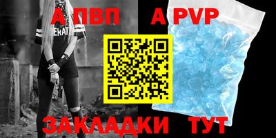 марки lsd Малгобек