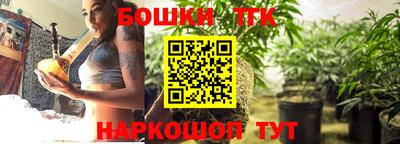 mix Мариинск