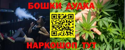 марки lsd Малгобек