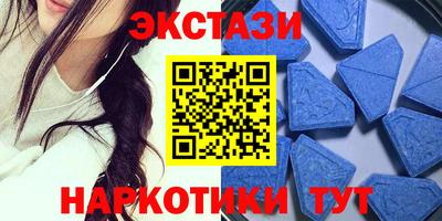ALPHA PVP Малоярославец