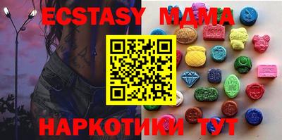 ALPHA PVP Малоярославец