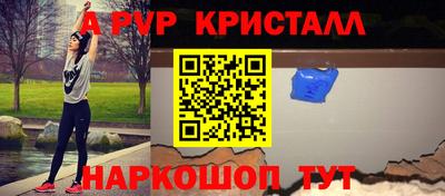 марки lsd Малгобек