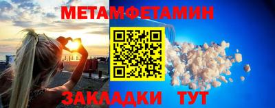 ALPHA PVP Малоярославец