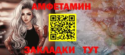 mix Мариинск
