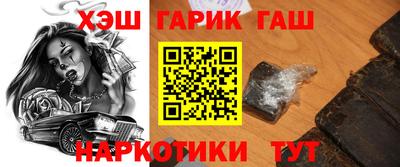 mix Мариинск