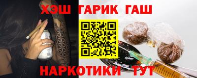 mix Мариинск