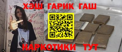 mix Мариинск