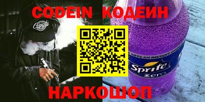 mix Мариинск
