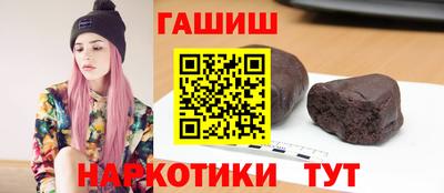 ALPHA PVP Малоярославец