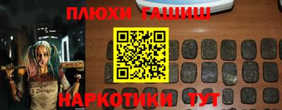 mix Мариинск