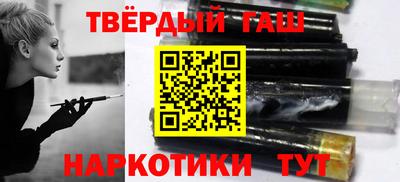 mix Мариинск